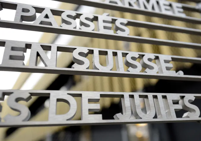 Shoah Suisse Holocauste Genève