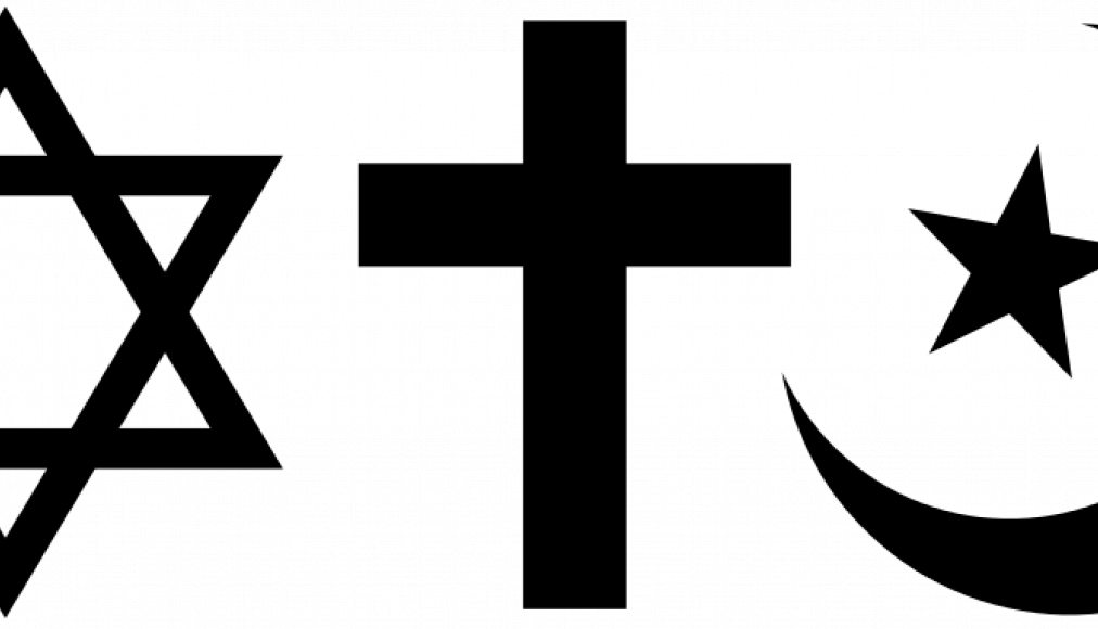 Symboles religieux Symboles religieux / © Wikimedia Commons/Public Domain