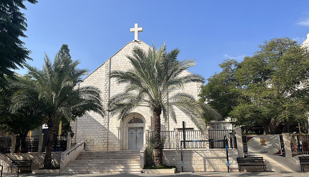 Eglise de la Sainte-Famille à Gaza Eglise de la Sainte-Famille à Gaza / ©Dan Palraz, CC BY-SA 4.0 Wikimedia Commons