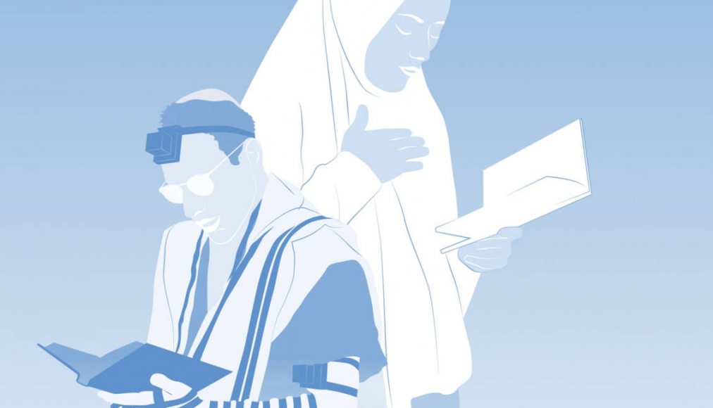 Extrait de l'affiche du film Shalom Allah Extrait de l'affiche du film Shalom Allah / ©First Hand Films