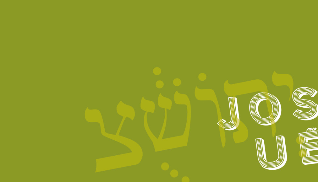 Un parcours interactif autour du chapitre 7 du livre de Josué