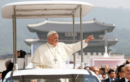 le pape François en 2014 / ©Korea.net / Korean Culture and Information Service, CC BY-SA 2.0 Wikimedia Commons