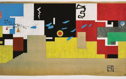 Etude pour la tapisserie de la salle du Conseil de la Haute Cour de Chandigarh, Le Corbusier (Charles-Edouard Jeanneret), 1961. Gouache sur tirage hélio, 49 × 122 cm, Fondation Le Corbusier, Paris. / © FLC/ProLitteris, Zurich